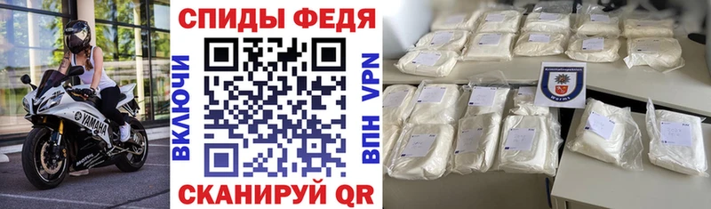 купить закладку  Усолье  Amphetamine Premium 
