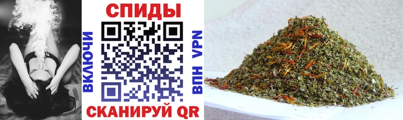 цены   Усолье  Бутират Butirat 