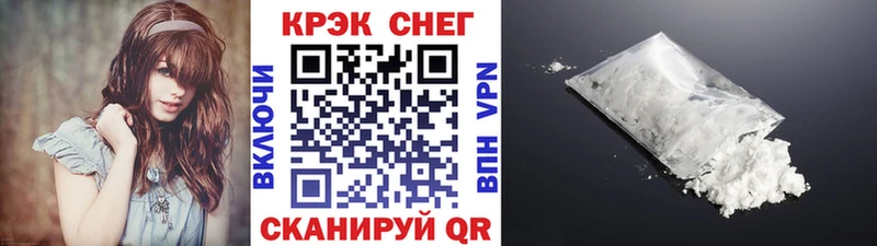 КОКАИН Columbia Усолье