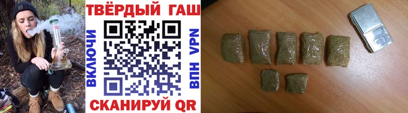 купить   Усолье  ссылка на мегу как зайти  ГАШ Ice-O-Lator 