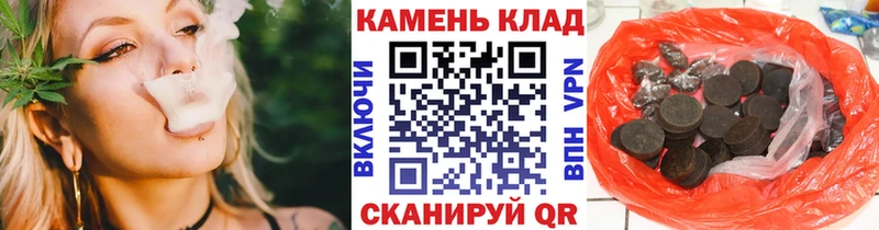ГАШ Ice-O-Lator Усолье