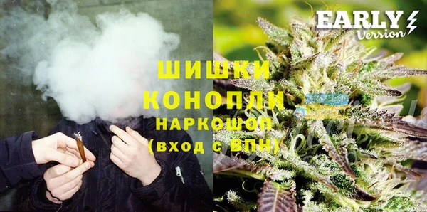 MESCALINE Абинск