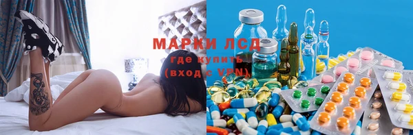 скорость Пестово