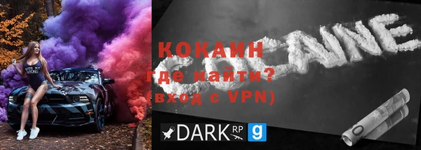 кокаин VHQ Остров