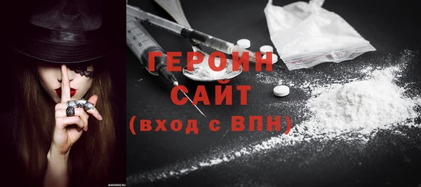 mdpv Осташков