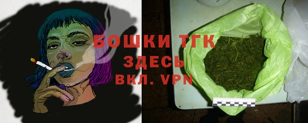 ALPHA PVP Касимов