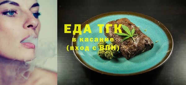 spice Переславль-Залесский