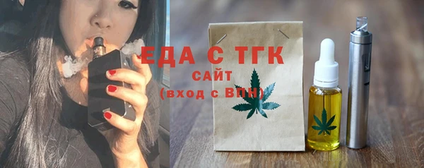 кокаин VHQ Остров