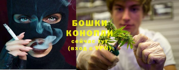 альфа пвп VHQ Абдулино
