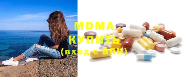 скорость Пестово