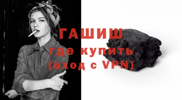 mdpv Осташков