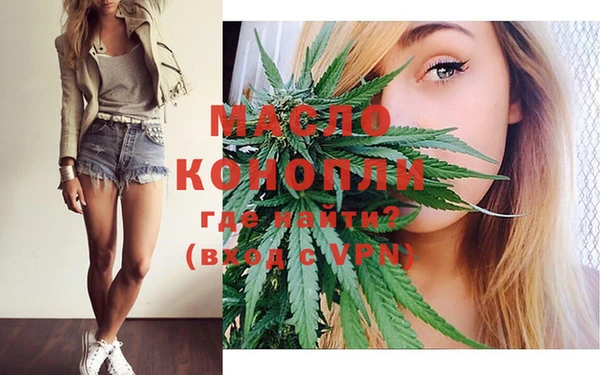 кокаин VHQ Остров