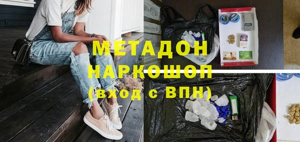 кокаин VHQ Остров