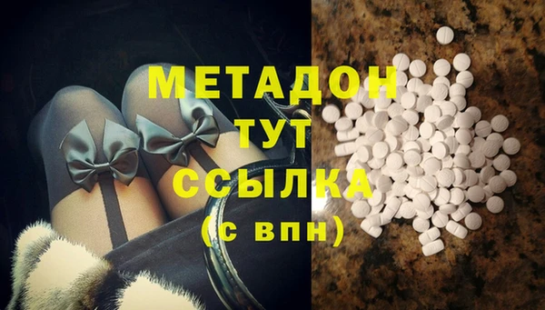 mdpv Осташков