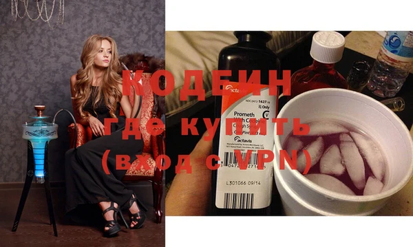 кокаин VHQ Остров
