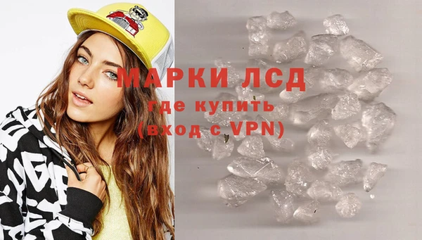 mdpv Осташков