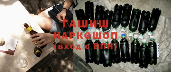 spice Переславль-Залесский