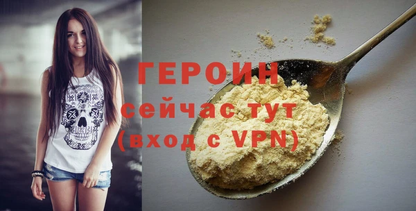mdpv Осташков