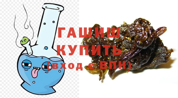 MESCALINE Абинск