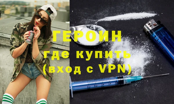 mdpv Карталы
