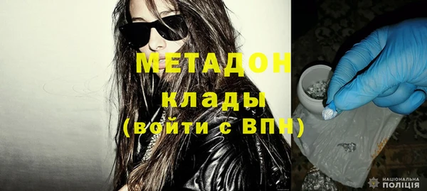 MESCALINE Абинск