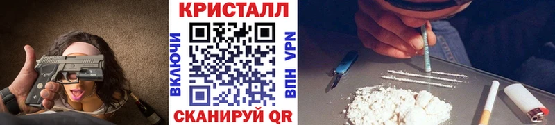 мега как войти  магазин  наркотиков  Усолье  Метамфетамин Декстрометамфетамин 99.9% 