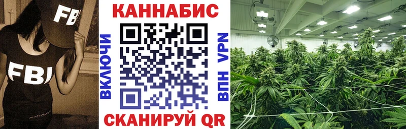 даркнет как зайти  Усолье  МАРИХУАНА VHQ  blacksprut ONION 